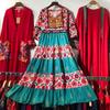 Vestido de Verano Étnico para Mujer 2024 Nuevo Yunnan Sanya Qinghai Lijiang Viaje Vacaciones Fotografía de Viaje Vestido de Playa