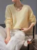 Suéter Tejido de Lana y Cachemir Blanco Zhengqite Clothing para Mujer, Nuevo Estilo Otoño e Invierno 2026, Suéter Holgado