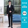 Conjunto de terno masculino jaqueta casual de negócios coreano slim-fit padrinho terno noivo casamento vestido profissional terno pequeno