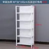 Estanterías de Exhibición para Supermercados, Estantes para Snacks de Tiendas de Conveniencia, Vitrinas de Exhibición de una y Doble Cara, Combinación Libre