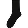 Calcetines Gruesos Super del Noreste Calcetines de Hombre Calcetines de Lana Calientes de Invierno Calcetines de Cachemir de Caña Media Calcetines de Felpa Engrosados Especiales Resistentes al Frío