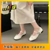 Sapatos casuais de couro com sola reta para combinar com saias, estilo JK, sapatilhas Mary Jane rasas estilo francês para mulheres, nova coleção primavera 2026