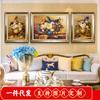 2019 Nova Pintura Diamante 5d Diamante Completo Europeu Imagem Tripla Sala de Estar Flores Rico Bordado Diamante Ponto Cruz Bordado Diamante Adesivo Bordado Diamante