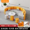 Oficina Creativa Área de Descanso Institución de Capacitación Vestíbulo Recepción Ocio Curvo Forma Especial Sofá de Espera Combinación con Mesa de Café