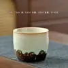 Taza de Espresso Transfronteriza, Taza de Cerámica Vintage, Taza Grande, Taza con Esmalte de Goteo de Aceite Cocido en Horno, Taza de Agua, Taza de Café, Taza para Arte Latte