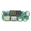 Placa Cargadora Elevadora de Batería de Litio 18650 para Bricolaje con Pantalla Digital y Salida USB Doble, Módulo de Power Bank, Fuente de Alimentación Móvil