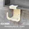 Porta pañuelos, caja de almacenamiento para toallas faciales, organizador colgante para baño, dispensador de papel higiénico para inodoro/baño sin taladro, estante de almacenamiento