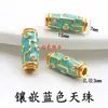 Método antiguo estilo tibetano dorado cobre esmalte coloreado nueve ojos Dzi cuenta cuenta de dragón pulsera DIY cuenta espaciadora cuenta barril accesorios
