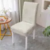 Venta de liquidación: Nueva Funda Elástica Jacquard de Color Sólido para Silla Todo el Año, Anti-Manchas, Engrosada, Cobertura Total, Antideslizante para Uso en Casa