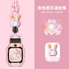 Adecuado para Lanyard de Reloj Inteligente Little Genius Z11/Z10/Z9Pro Correa Gruesa de Cuello de Dibujos Animados D2/Y8 Funda Protectora