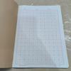 Weisheng Composición Texto 400 Cuadrículas Cubierta de Piel de Vaca 16K Grande Cuaderno de Trabajo Notas de Corrección de Errores Preguntas Incorrectas Chino Inglés Tianzi