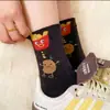 Calcetines Lindos Modernos de Dibujos Animados Divertidos de Media Pantorrilla para Mujer Estilo Otoño Nuevo Calcetines Holgados