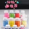 Set de Pintura Acrílica Personalizado por el Fabricante Especial Estudio Pintura de Pared Pintura para Estudiantes Graffiti Impermeable Yeso Muñeca Pintura