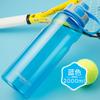 Vaso Fuguang de gran capacidad Vaso de agua de plástico portátil a prueba de fugas hervidor deportivo de verano para exteriores 0093