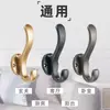 Gancho para ropa sin perforaciones zapatero armario puerta de ropa gancho para colgar en la pared gancho de metal para abrigos gancho para ropa de pasillo