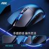 AOC GM160 ratón para juegos e-sports con cable luminoso colorido interfaz USB programación de definición macro por mayor
