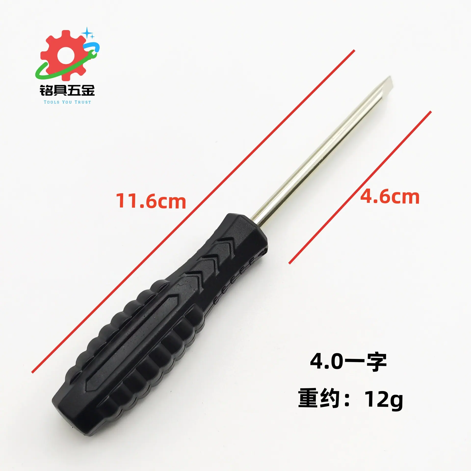 4.0一