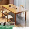 Mesa de Chá Grande para Uso Doméstico Novo Modelo 2025 Mesa de Chá Seco Conjunto de Mesa e Cadeiras de Escritório Mesa de Jantar Simples e Plana