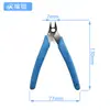 Herramienta de Extracción de Boquilla, Tornillo de Manga D, Llave Hexagonal, Estampado, Kit de Herramientas Comunes para Impresora 3D, Pinzas