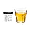 Vaso octagonal de vidrio templado engrosado al por mayor para bar ktv, vaso de cerveza de vidrio para el hogar, dos dos Copa Lotus
