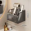 Estante de Baño Lavabo Montado en la Pared Secador de Pelo Plancha Rizadora Cesta de Almacenamiento Baño Almacenamiento Multifuncional Cesta Colgante