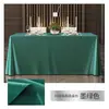 Salón de Conferencias Hotel Banquete Rectangular Postre Pausa para el Té Blanco Color Sólido Gama Alta Mesa de Lujo Ligero Mantel Mantel
