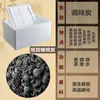 Cajas de 2.5 kg de Carbón de Nogal para Preparar Té, Carbón sin Humo para Barbacoa, Carbón de Madera Frutal, Carbón de Olivo, Ébano, Longan y Carbón de Crisantemo