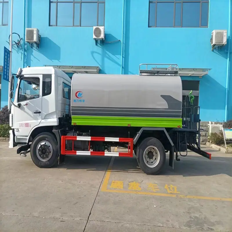 微信图片_20240306145618