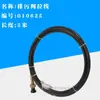 Accesorios de Modificación para RV Tanque de Agua Fresca Tanque de Aguas Negras Tanque de Aguas Negras Válvula de Aguas Negras Válvula del Tanque de Agua Válvula de Agua Fresca Válvula de Aguas Negras