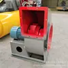 Ventilador centrífugo de acero al carbono 4-72 de presión media tipo A de alta potencia a prueba de fugas, a prueba de explosiones, ecológico, ventilador centrífugo personalizado