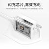 Compatible con Cabezal de Carga Rápida 66W, Adecuado para Cargador Huawei Mate60/50Pro, Cabezal de Carga Honor 6A, Set Nova11
