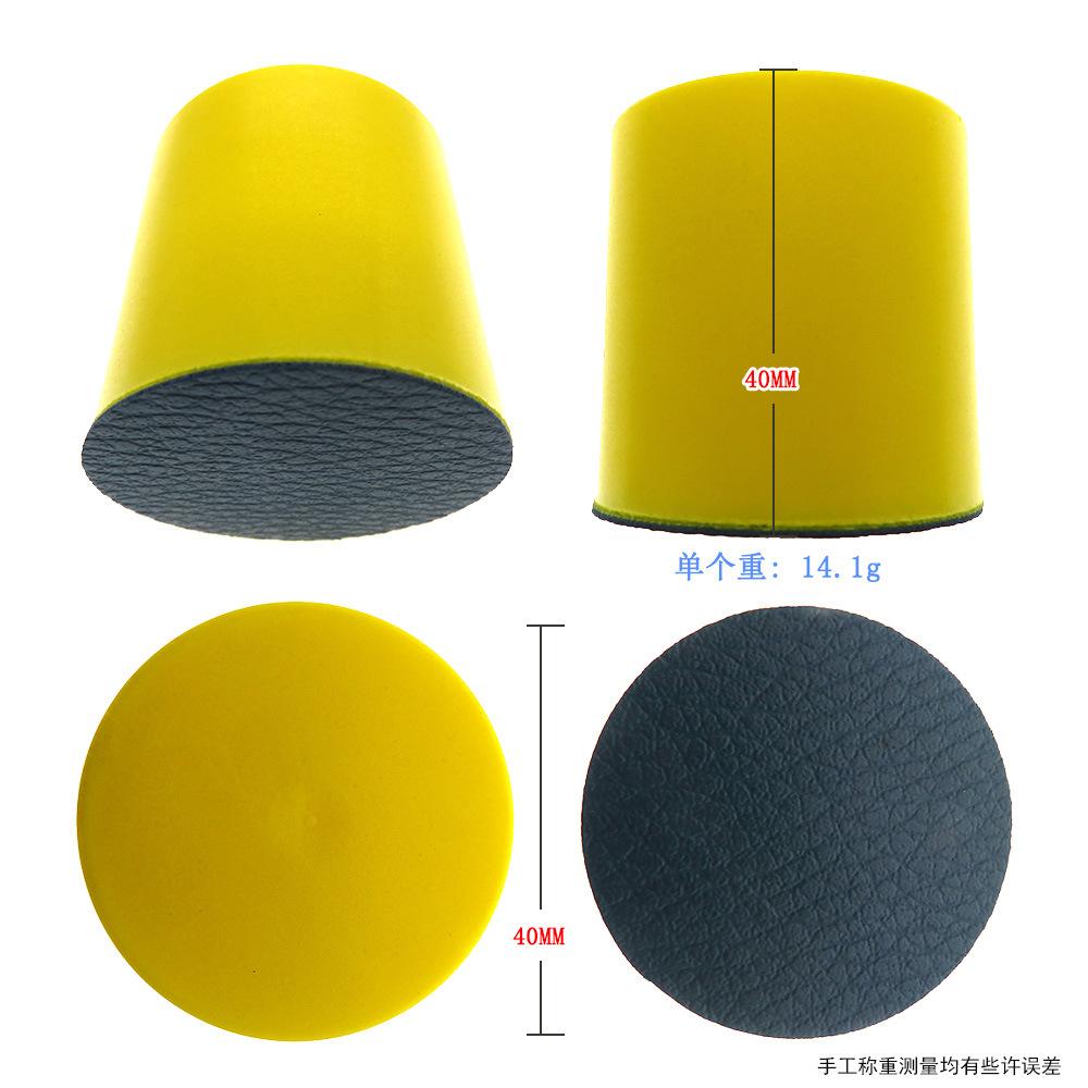 40MM皮面手磨2