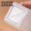 Caja de almacenamiento de almidón, recipiente doméstico para almacenamiento de harina, recipiente de plástico de grado alimenticio para almacenamiento de alimentos en la cocina, recipiente sellado para bicarbonato de sodio y maicena