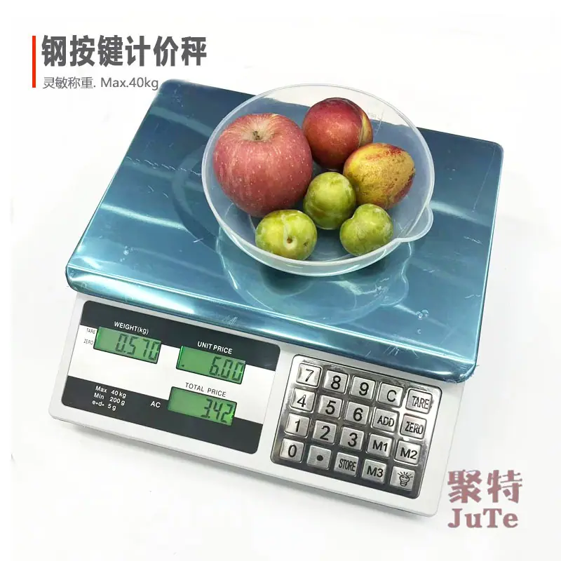 计价秤836