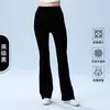 Nuevos pantalones de yoga para mujer para uso en exteriores, ligeramente acampanados, estilo americano, finos, de cintura alta, control de abdomen, adelgazantes, realzadores de glúteos, pantalones casuales para deportes y fitness