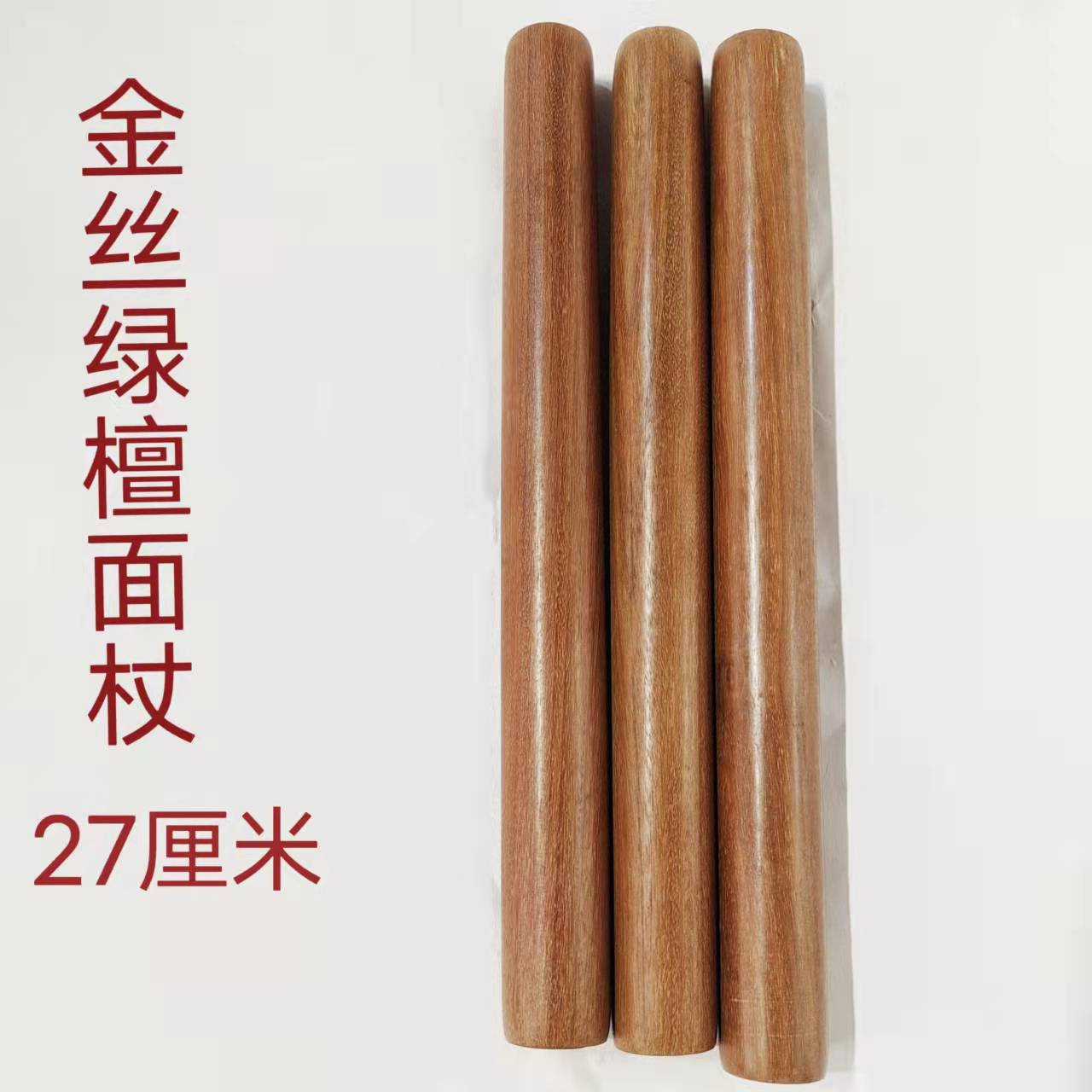 微信图片_20211214142630