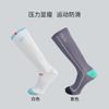 Calcetines Altos para Mujer Calcetines Deportivos de Compresión Profesionales Calcetines para Fitness al Aire Libre Bádminton Cuerda para Saltar Ciclismo Calcetines para Correr Calcetines para Yoga en Interiores