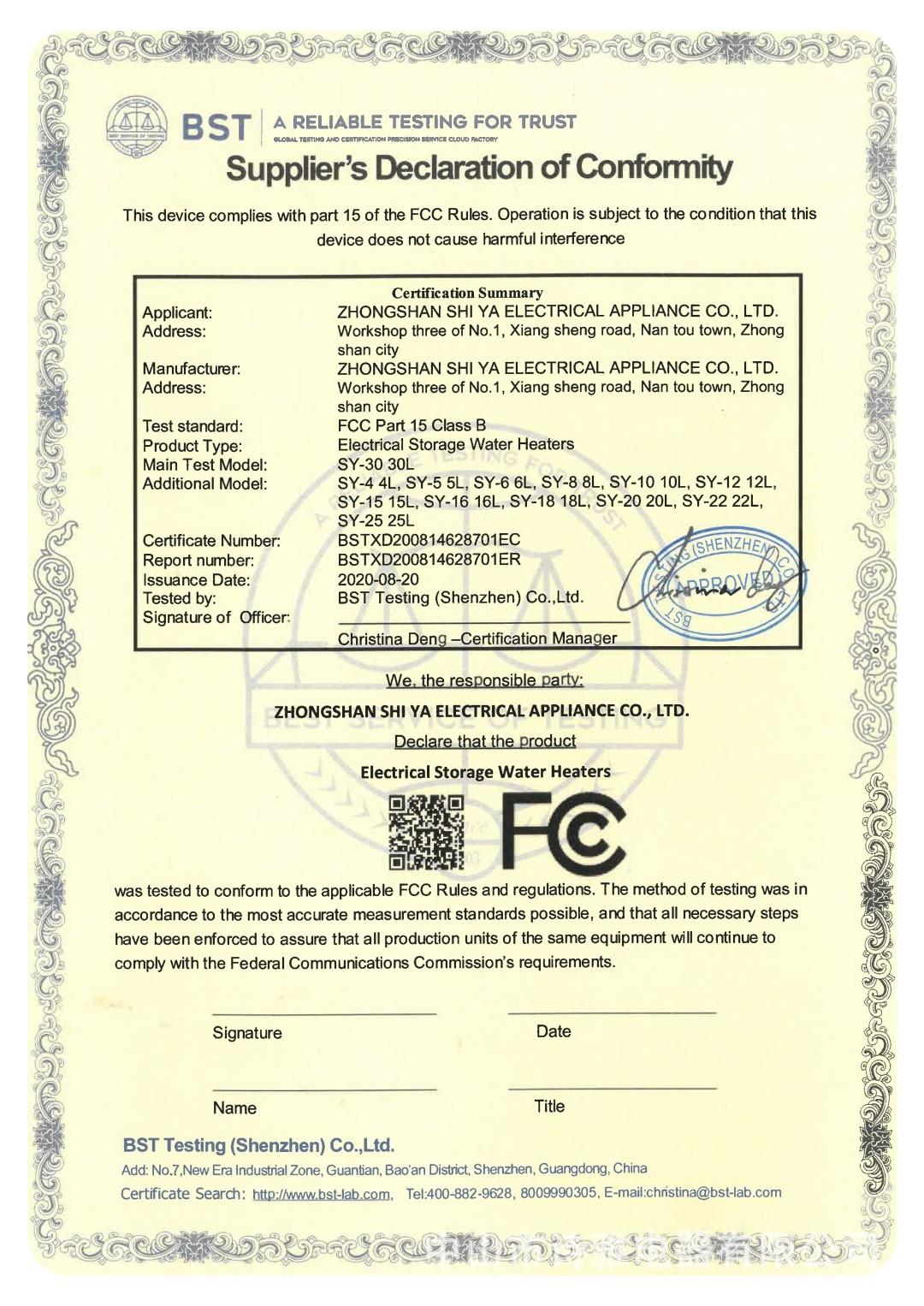 155e09df10ca8d1d1181a188cd8e87