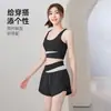 Conjunto Deportivo Patchwork de Bloques de Color Shorts de Cintura Alta Anti-exposición Transpirables que Absorben el Sudor Ropa para Aeróbicos Pilates Fitness Yoga Verano