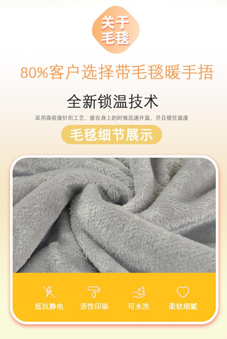 卡通动物三合一抱枕被