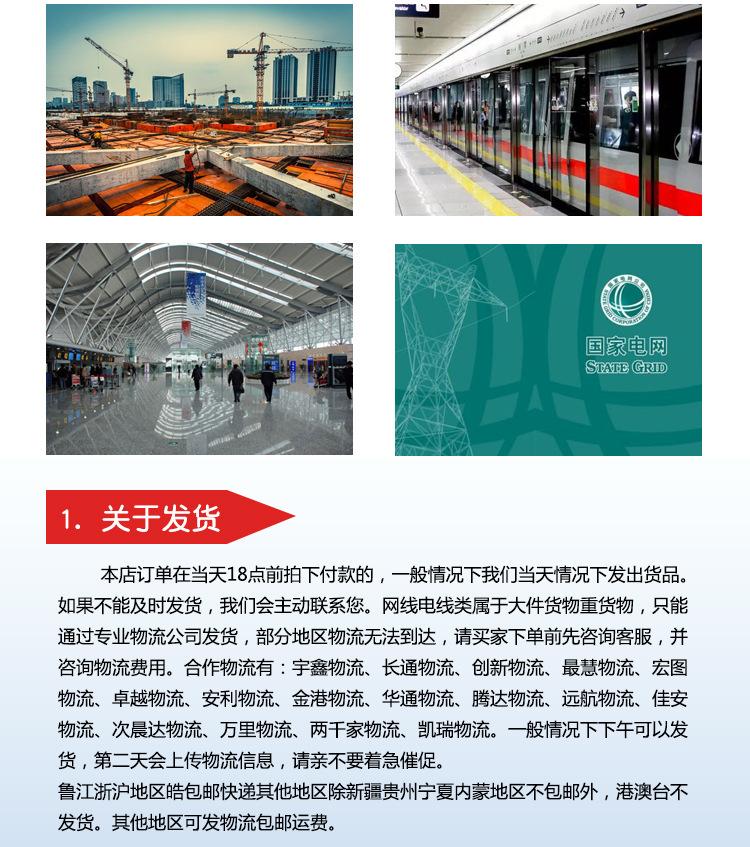 KVVP详情页_08.jpg