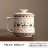 Caneca de Porcelana Azul e Branca para Escritório com Tampa, Caneca com Infusor para Chá, Caneca de Cerâmica, Caneca Doméstica Retro com Separação de Água e Chá