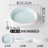 Vajilla de melamina, plato de porcelana para restaurante, plato de plástico, platos de acompañamiento para restaurante, hotel, platos pequeños, plato frío, plato de aperitivos comercial