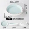 Plato para vajilla de melamina Kaibaiya plato para platos fríos de sexo opuesto comercial plato para platos fríos de imitación de porcelana plato para guarniciones plato para platos creativos