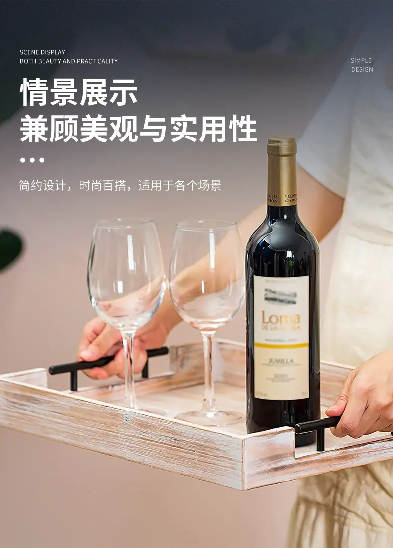 艺雅详情页_05.jpg