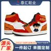 Tênis Brancos Personalizados Pod Cross-Border 2026 Novo Modelo Unissex Casual Versátil Sapatos de Cano Baixo Esportivos Estilo Masculino