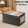 Caja de Almacenamiento para Ropa y Pantalones, Armario de Tela Almacenamiento Integrado, Caja Organizadora Plegable Espesada con Ventana de Clasificación