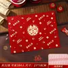 [Incluye 2 Bolígrafos] Libro de Regalos de Boda Estilo Lujo Ligero, Libro de Firmas para Invitados de Banquete de Bodas con Estampado Dorado en Foil, Artículos Festivos