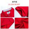 Camisa Polo de Verano de Manga Corta con Cuello Coreano 2757 para Uniforme de Equipo Corporativo Ropa de Trabajo Camisa Cultural Personalizada con Logotipo Bordado e Impreso