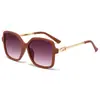 Gafas de Sol Estilo Nuevo 2026 para Hombres y Mujeres, Gafas de Sol de Marco Grande de Alta Gama de Moda, Gafas de Sol Cuadradas con Protección Solar UV